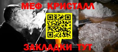 мдпв Бузулук