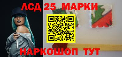 дистиллят марихуана Бугуруслан