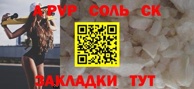дистиллят марихуана Бугуруслан