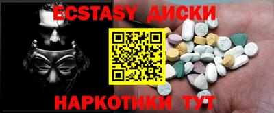 дистиллят марихуана Бугуруслан