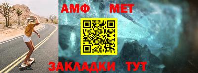 мдпв Бузулук