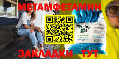 дистиллят марихуана Бугуруслан