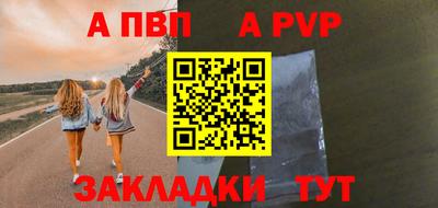 дистиллят марихуана Бугуруслан
