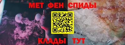 мдпв Бузулук