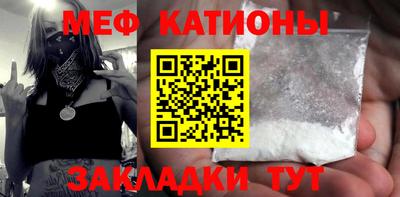 дистиллят марихуана Бугуруслан