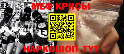 гашик Будённовск