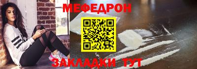 дистиллят марихуана Бугуруслан